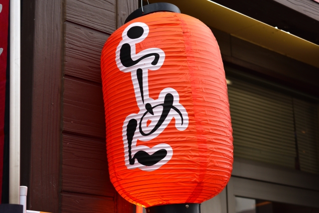 ラーメン店で独立を目指す人へ！独立を成功させるポイントや資金調達について解説！