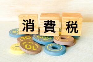 個人事業主は売上1000万以下でも消費税を払うの？具体的な条件を解説！